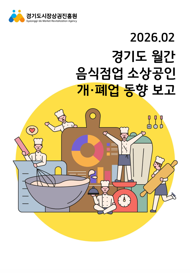 스크린샷 2026-04-08 141523.png