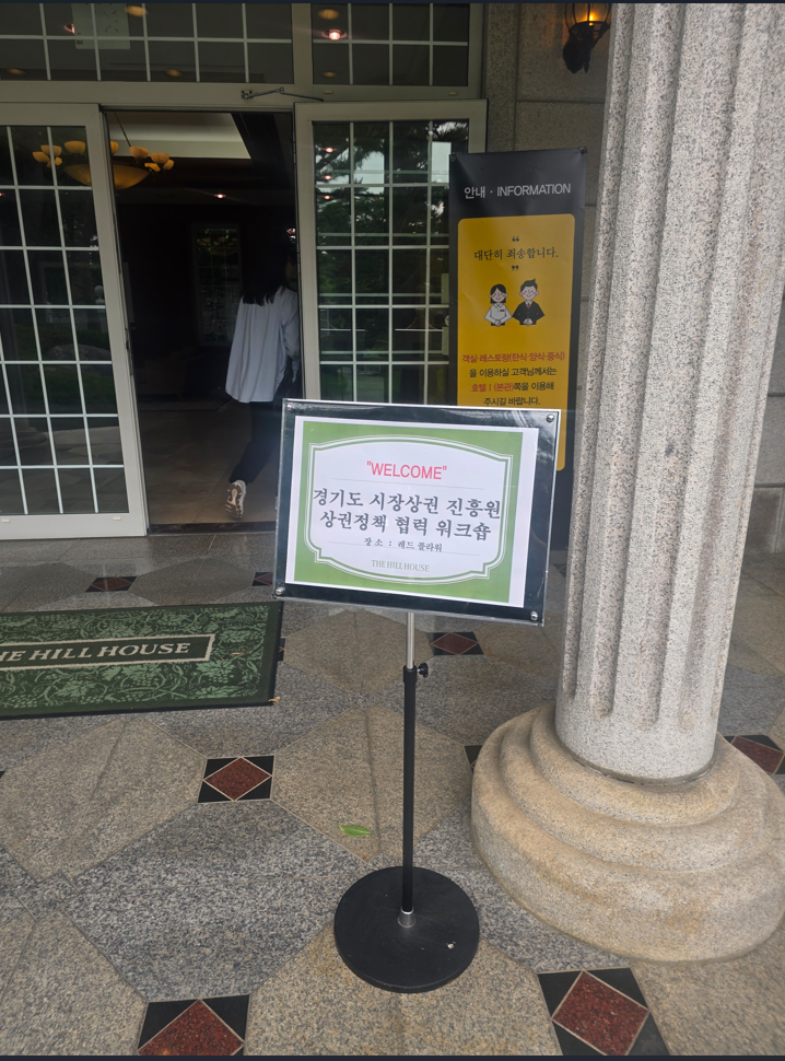 스크린샷 2026-06-04 152718.png