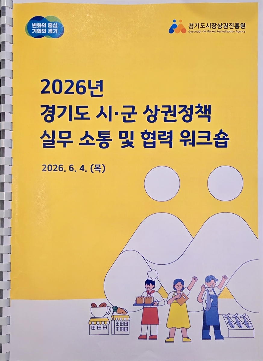 KakaoTalk_20260604_154039456.jpg