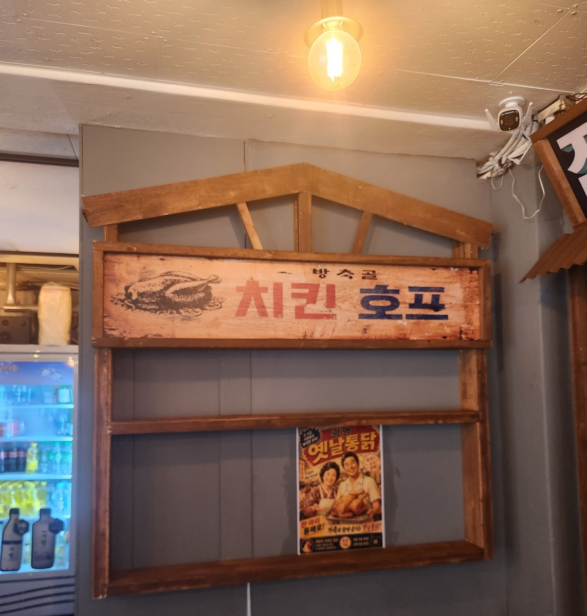 KakaoTalk_20260624_143426919_02.jpg