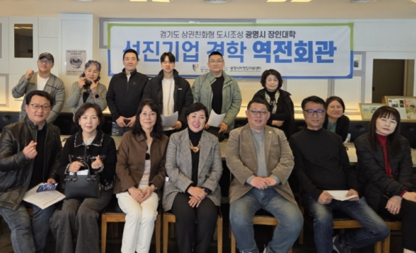 스크린샷 2026-03-25 092224.png