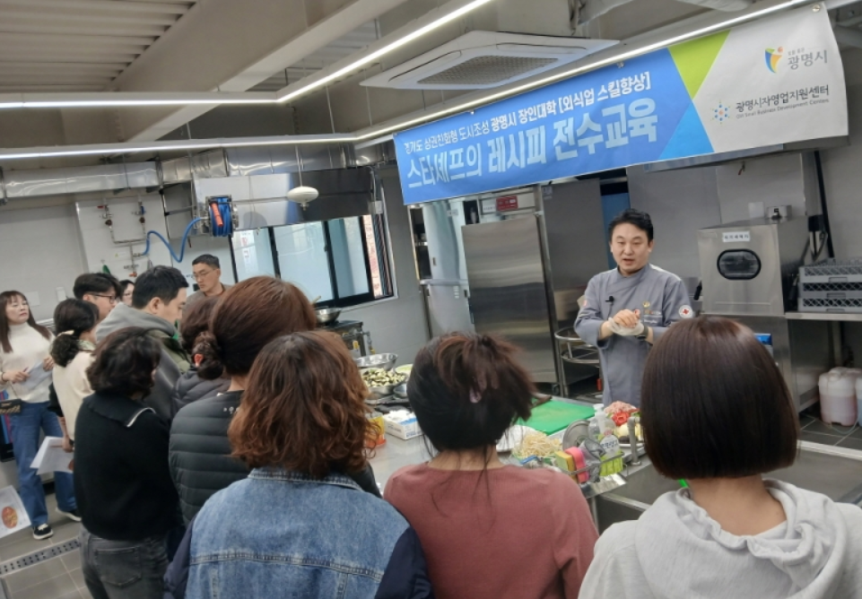 스크린샷 2026-03-25 162546.png