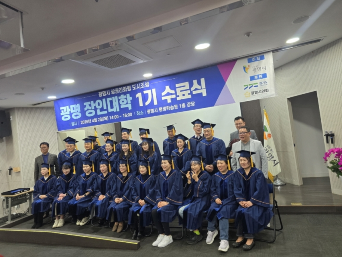 스크린샷 2026-04-03 162845.png